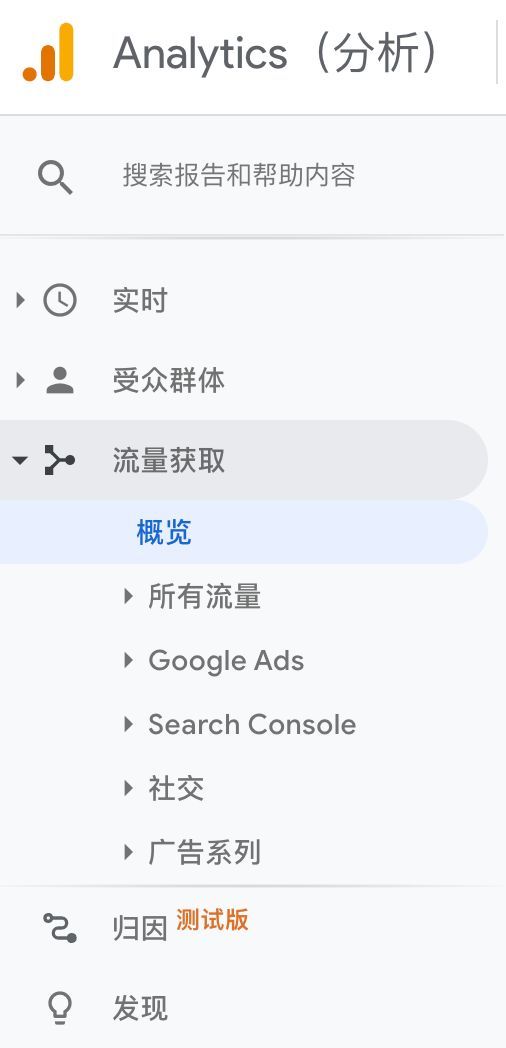 黑帽SEO特征_白帽SEO特征_正规的网站优化有哪些