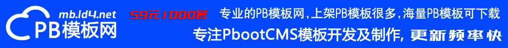 seo推广优化费用_辽阳企业网站优化费用_企业年度SEO预算