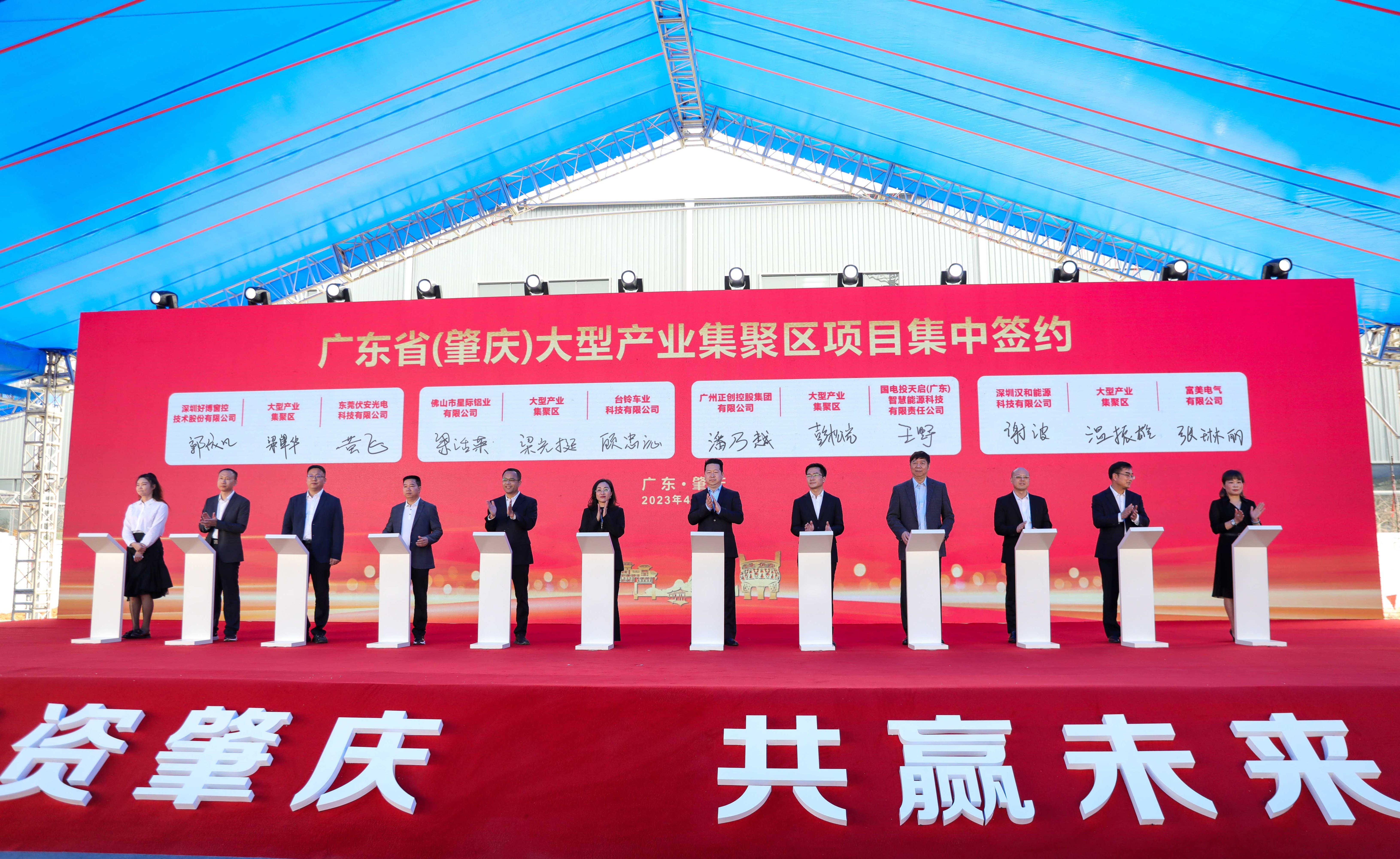 粤桂合作特别试验区（肇庆）融合发展_肇庆网站综合优化_广东省（肇庆）大型产业集聚区
