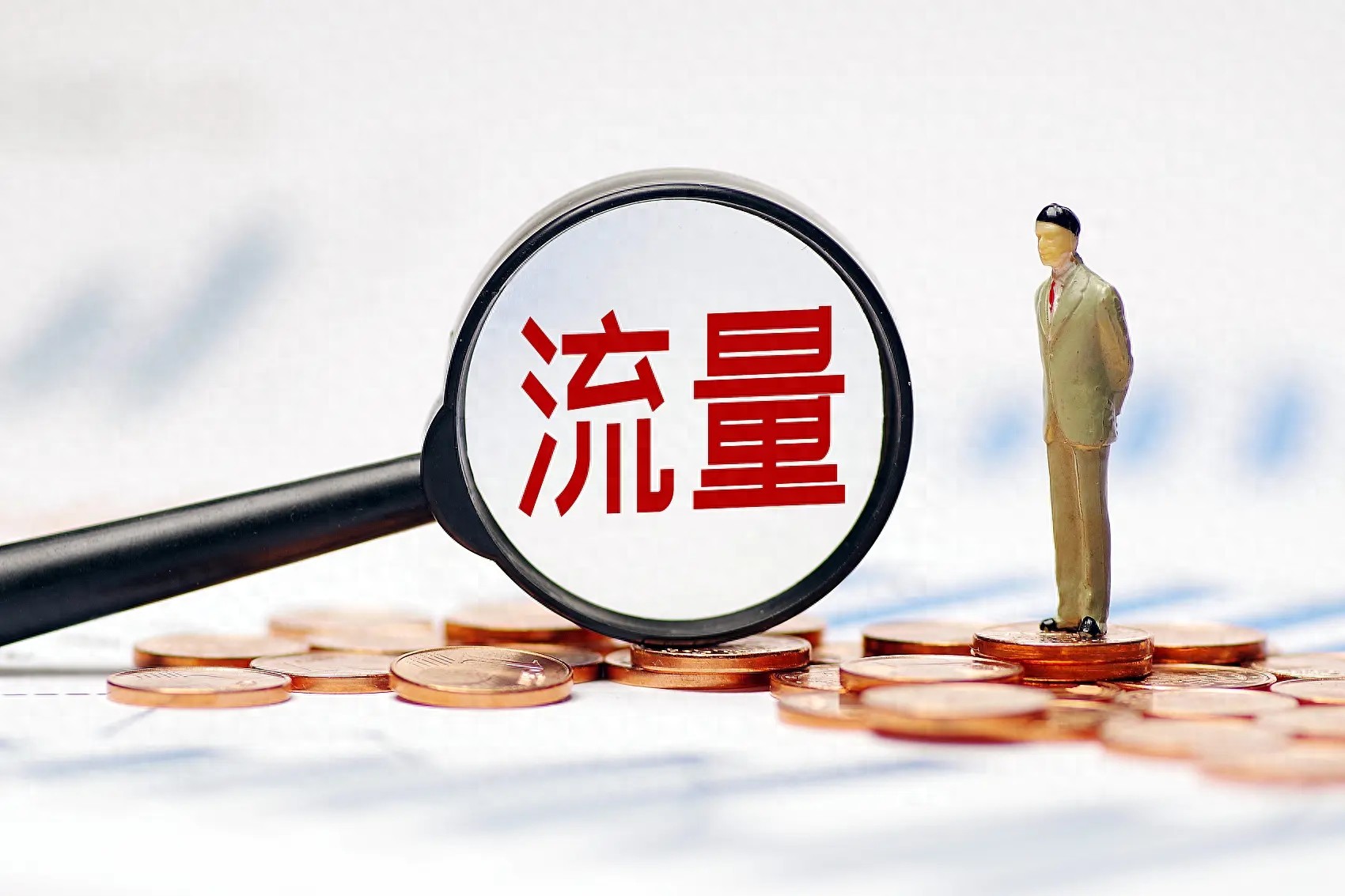 如何建设网站优化_搜索引擎优化竞价推广_公司网站改版后如何获取流量
