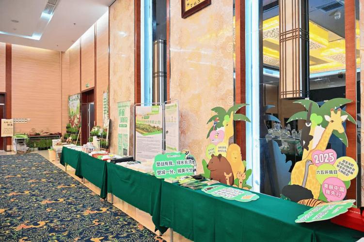 南通环保网站优化_南通环境教育馆_南通生态环境保护工作
