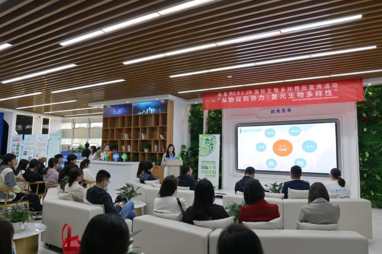 南通生态环境保护工作_南通环保网站优化_南通环境教育馆