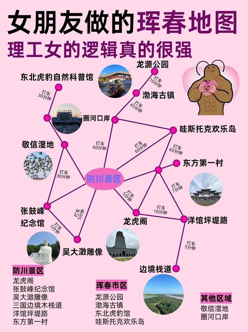 优化推广网站seo_优化推广是什么意思_珲春网站推广优化