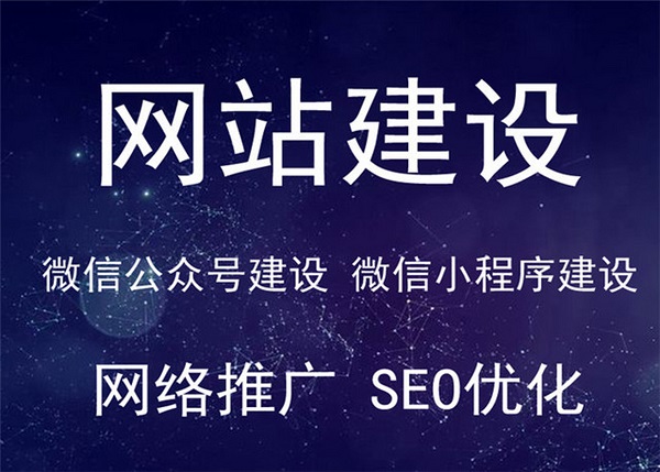 网站性能优化方法_做的智能网站怎么优化_图片优化技巧