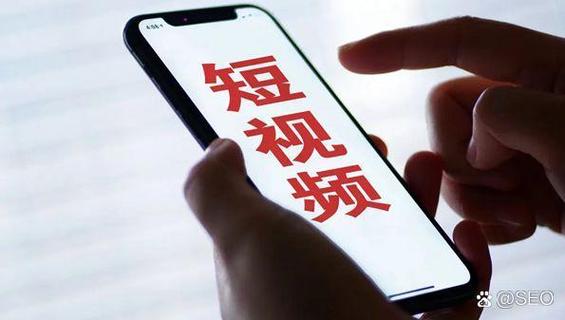 SEO分析网站制定优化目标_优化网站制作_网站优化的目标