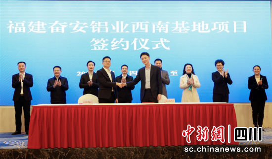 乐至县招商引资_乐至企业网站优化服务_成渝经济区最具投资环境十强县