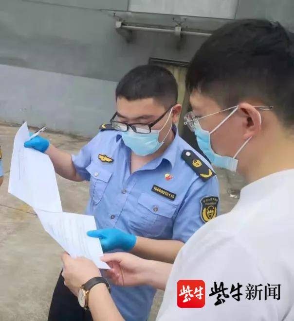 南通环保网站优化_廉政监督告知书_南通市生态环境执法告知书