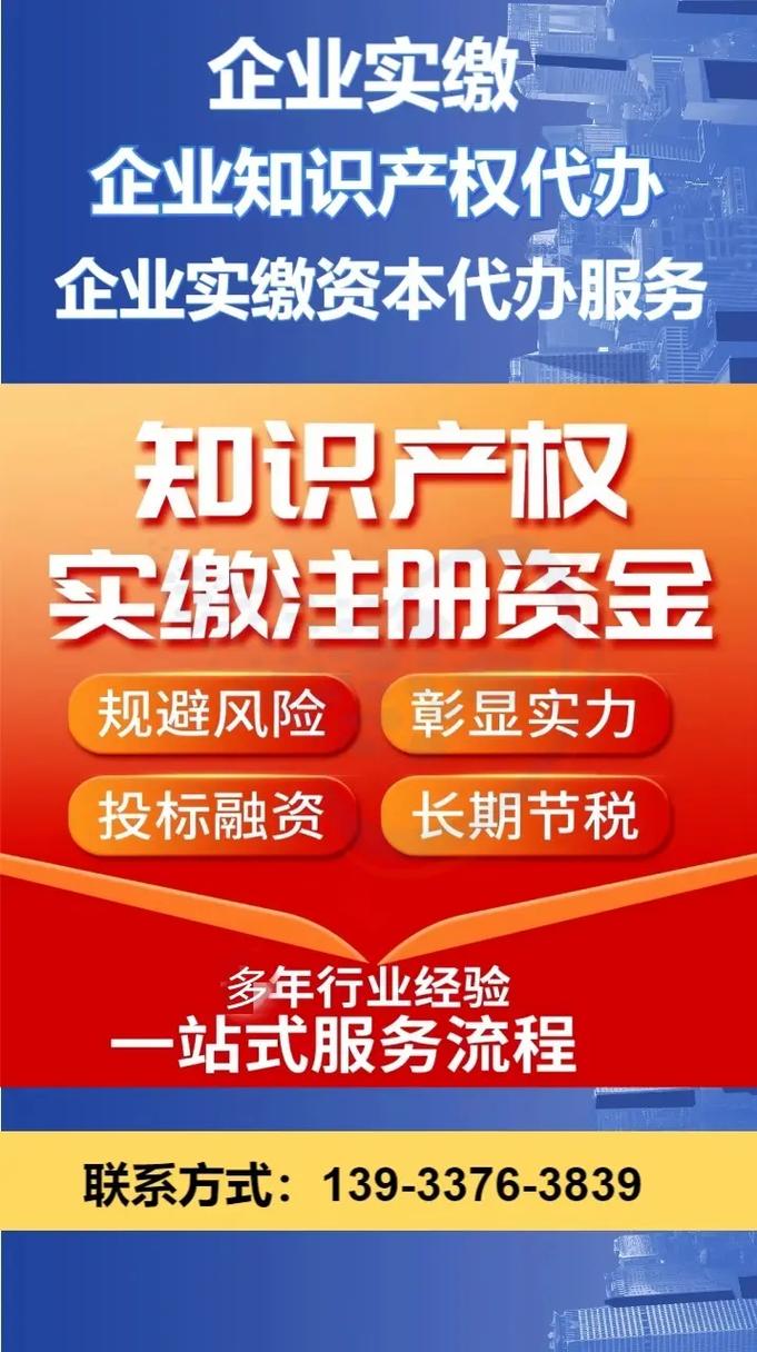 天津外包服务有限公司_天津网站优化外包服务_天津外包seo公司