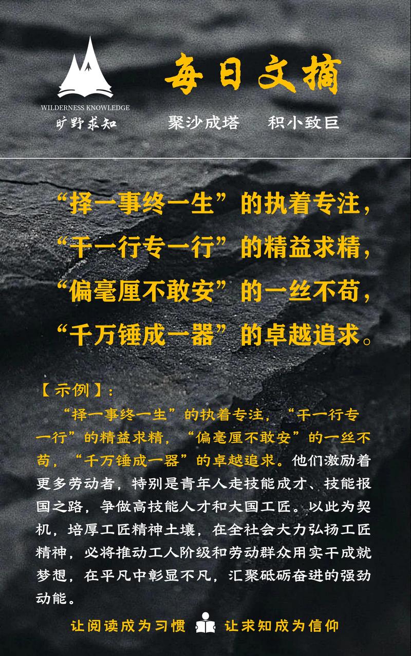 网站SEO优化建议_企业网站结构优化_网站中期怎么优化