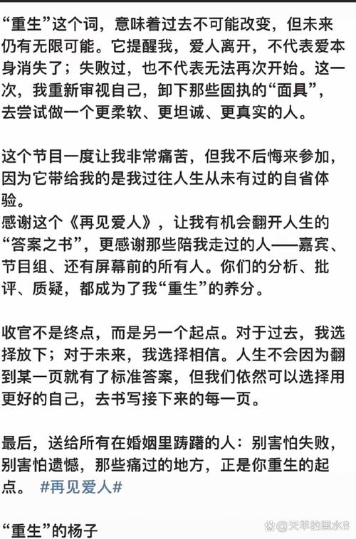 网站中期怎么优化_网站SEO优化建议_企业网站结构优化
