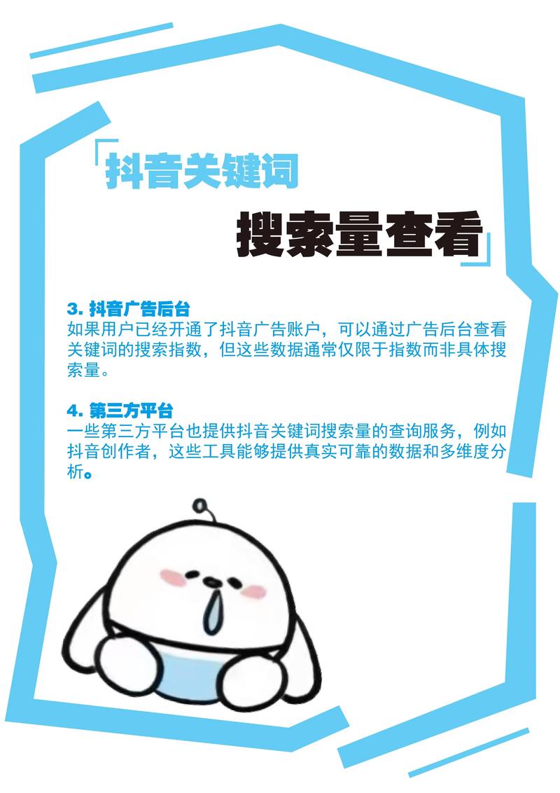 江门服务网站优化公司_江门网站建设方案优化_江门关键词优化软件排名