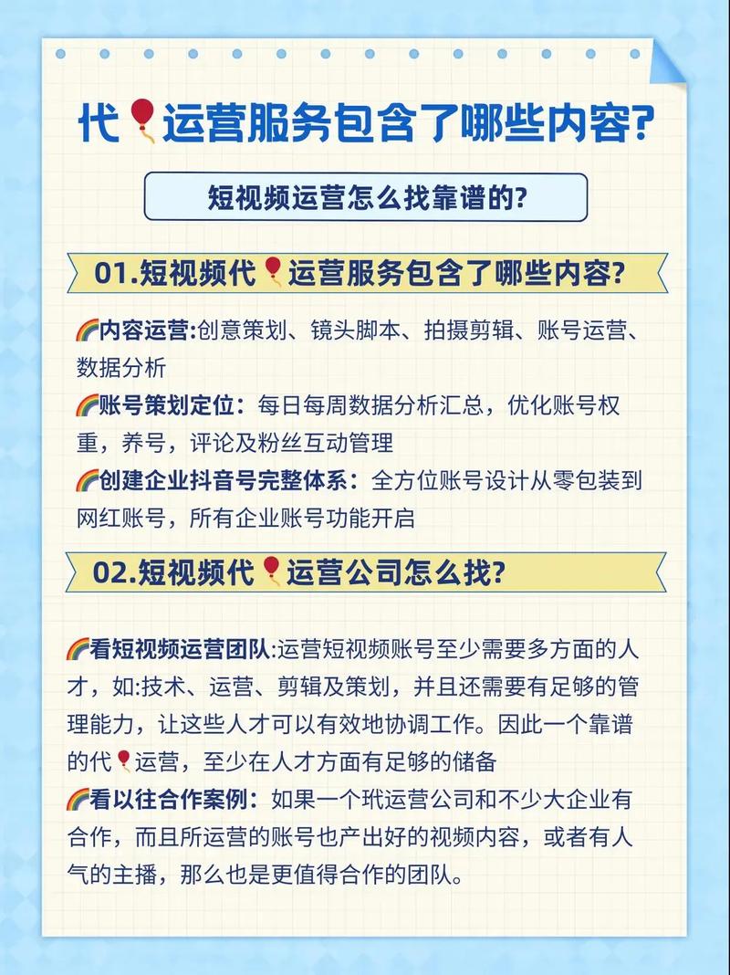 新乡专业网站优化公司_新乡知名网站优化公司地址_新乡优化网站专业公司招聘信息