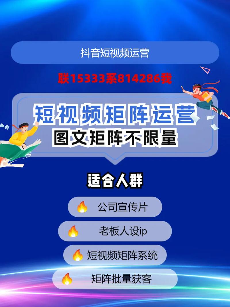 新乡优化网站专业公司招聘信息_新乡知名网站优化公司地址_新乡专业网站优化公司