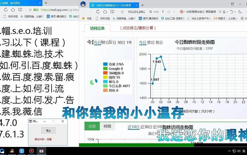 蜘蛛纸牌源代码_2018免费蜘蛛池源码_免费蜘蛛池程序
