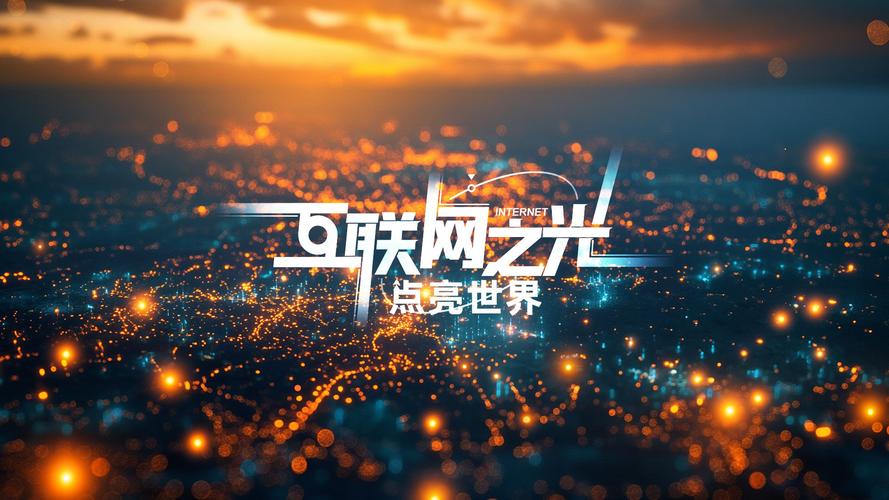 陆丰网站制作_陆丰网站建设_陆丰网站优化