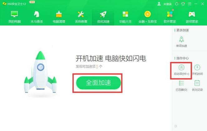 鹤壁360网站优化工具_鹤壁专业seo推荐_鹤壁网站长尾关键词排名工具
