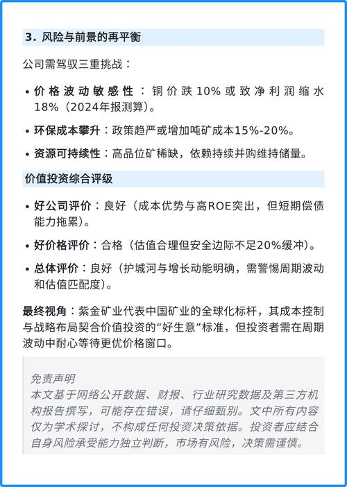 收费紫金优化网站是什么_紫金网站优化怎么收费_紫金网官网