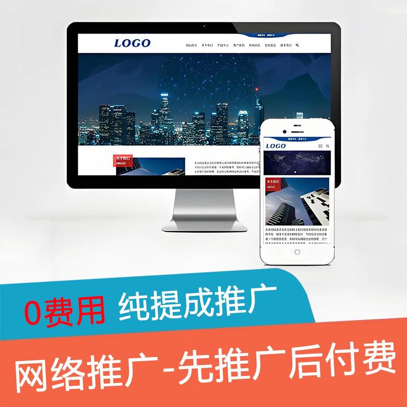 浙江高端网站优化_浙江效果好的关键词优化_高端浙江优化网站是什么