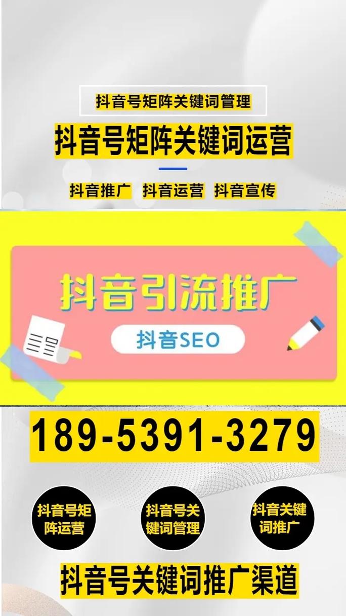 营销型网站优化推广_云浮营销网站优化推广_优化营销服务