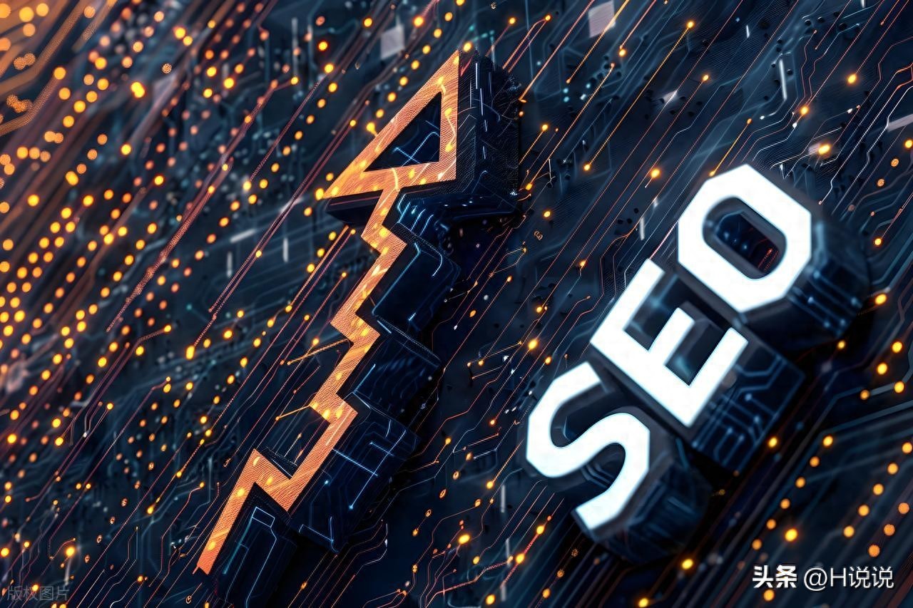 SEO推广运营策略_官方网站百度排名提升方案_百度对网站优化在打击么