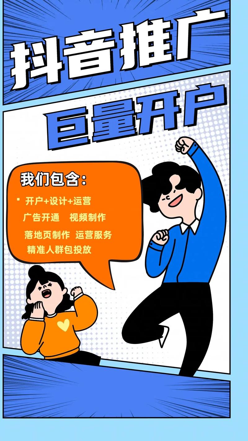 湖南省网站优化厂商排名_湖南省优化营商环境排名_湖南有实力sem优化推荐