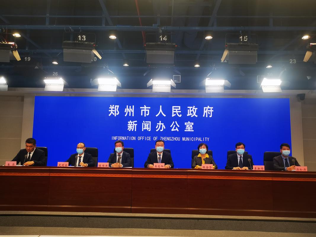 郑州市梯度培育专精特新企业_郑州怎样优化网站_郑州市专精特新中小企业高质量发展实施意见