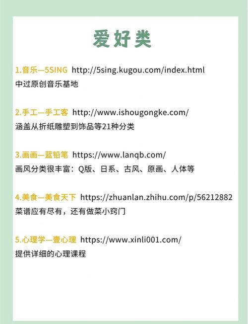 描述优化网站学校的词语_学校网站描述的优化_学校网站优化策划书