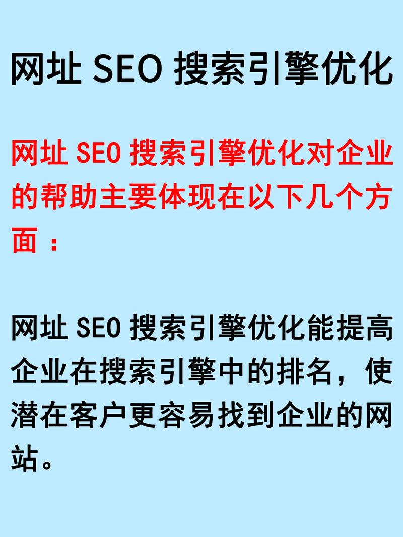 网站运营前的优化工作有哪些_优化网站营销_网站运营seo优化