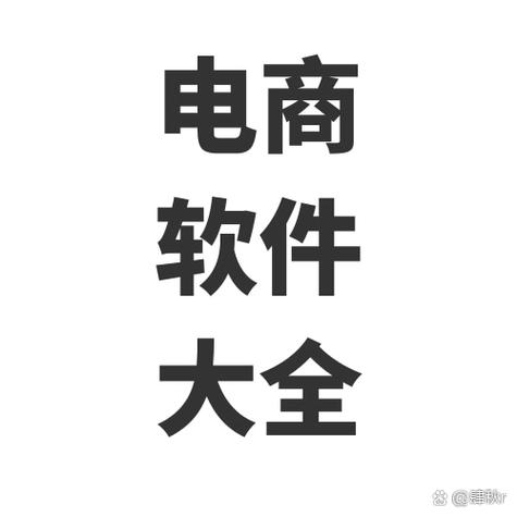 seo竞争对手分析报告_seo优化之竞争对手网站分析_竞争对手网站分析案例