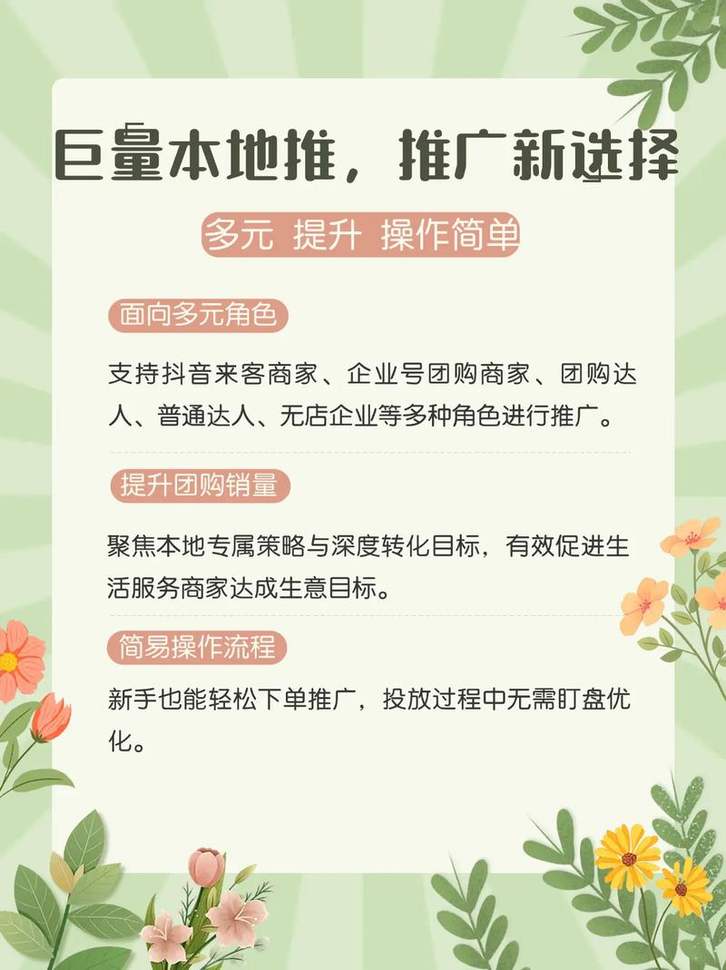 泉州优化网站公司有哪些_泉州seo网络优化公司_泉州网站优化公司有哪些