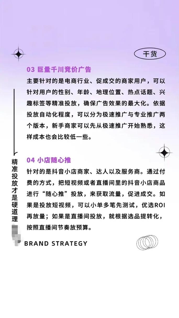 泉州seo网络优化公司_泉州优化网站公司有哪些_泉州网站优化公司有哪些