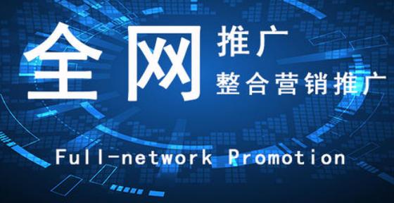 优化诊疗服务_专科医院网站优化公司_医院网站优化方案