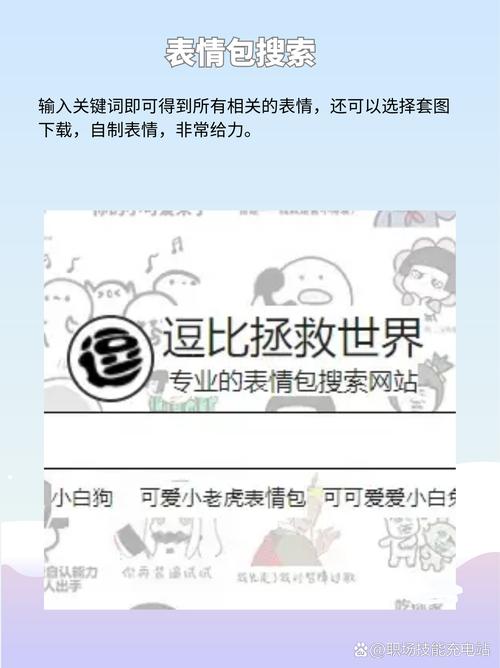 1500元网站优化骗局_正规网站优化公司_优化网站是什么