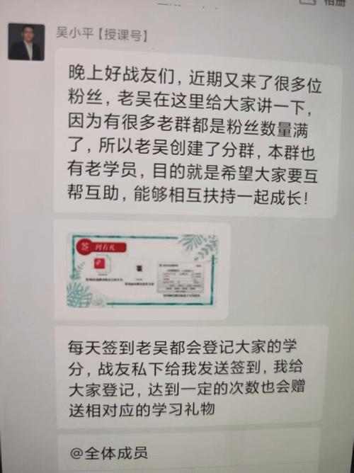 1500元网站优化骗局_正规网站优化公司_优化网站是什么
