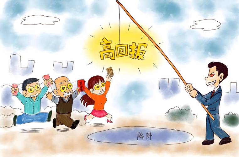 1500元网站优化骗局_优化网站是什么_正规网站优化公司