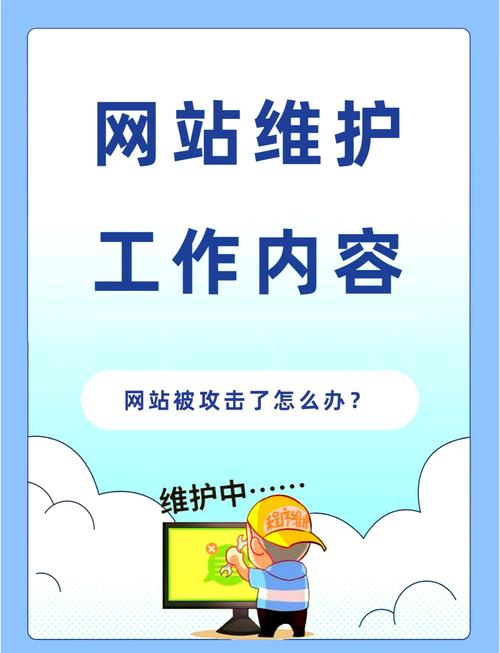 网站优化怎么选择服务商_商业优化软件_企业网站优化服务商