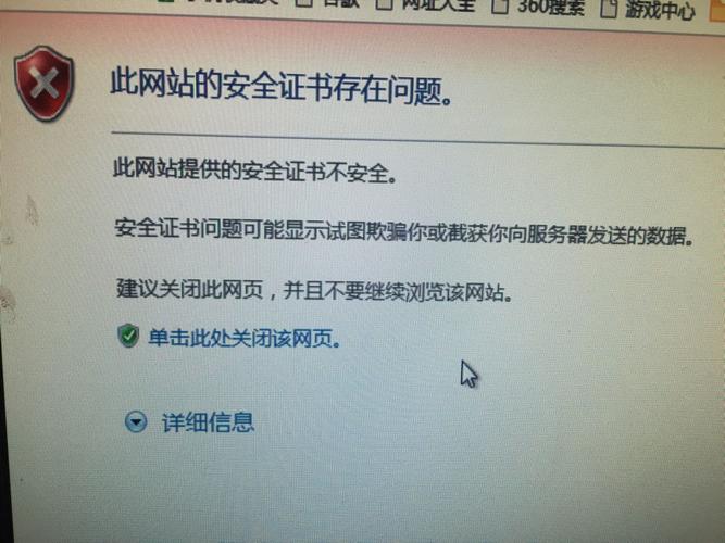 360优化打不开网站_优化网站打开速度_优化网站打开360怎么关闭