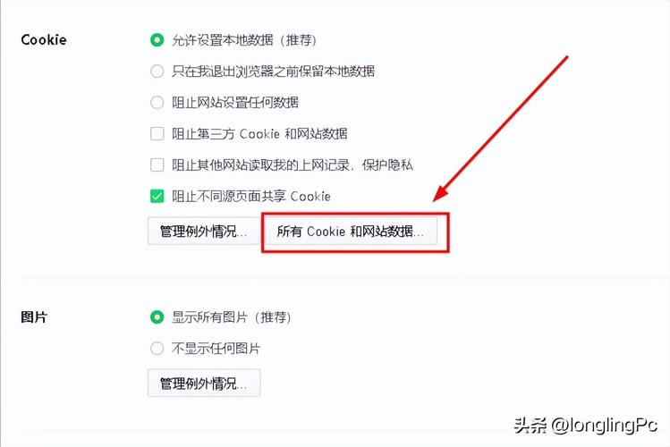 360优化打不开网站_优化网站打开360怎么关闭_优化网站打开速度