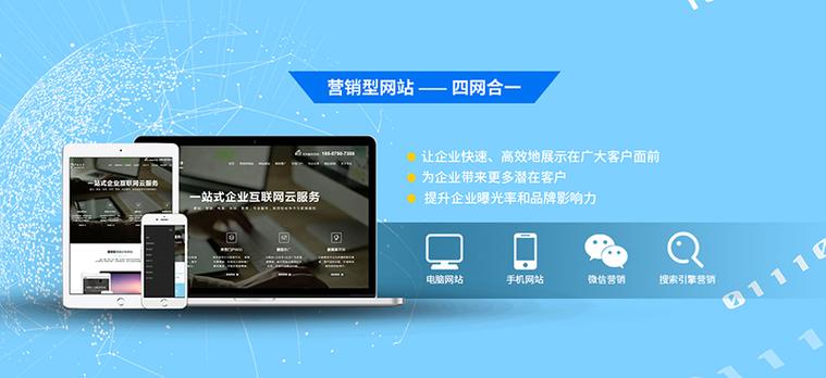 冯程程后半生怎样_知乎电钢琴型号推荐_湖州网站优化照片设计