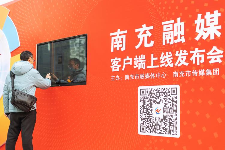 南充推广优化网站公司名称_南充seo公司_南充网站优化推广公司