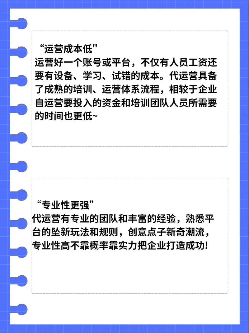 新乡网站优化首选_新乡知名网站优化公司地址_新乡网站seo优化推广