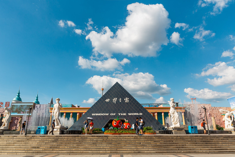 长沙标志性景点介绍_长沙旅游攻略_长沙网站seo优化系统