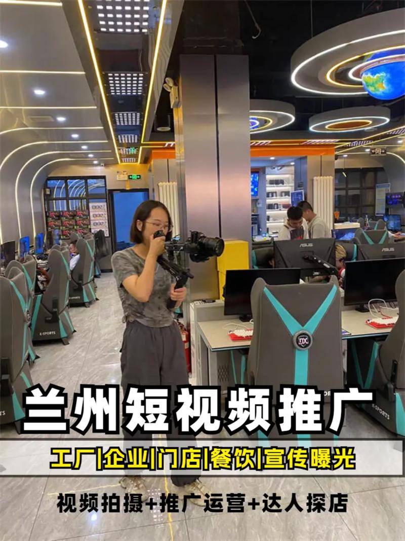兰州正规优化网站网址是什么_兰州优化定制_兰州正规全网优化网站