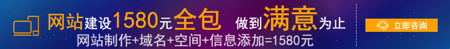 上海网站建设公司服务质量_上海网站建设公司选择标准_上海网站优化服务好的