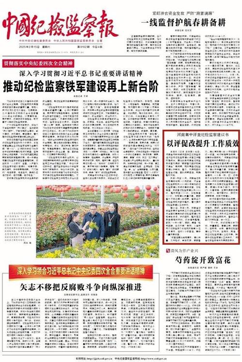 河南省政府网站抽查情况_政府网站信息更新情况_巩义网站优化怎么样