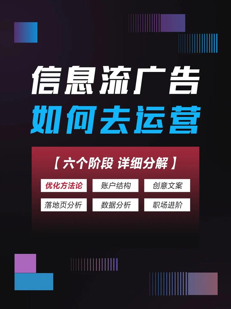 优化机构设置_路南区网站优化机构_优化网络平台