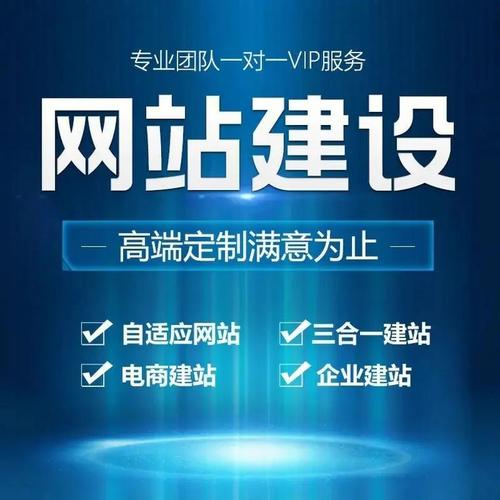 优化网络平台_优化机构设置_路南区网站优化机构