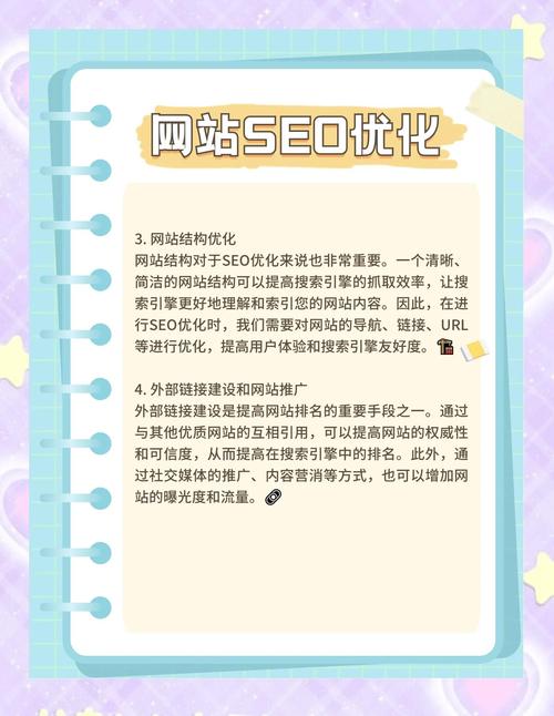江都百度网站优化_江都百度贴吧_江都论坛最新招聘求职