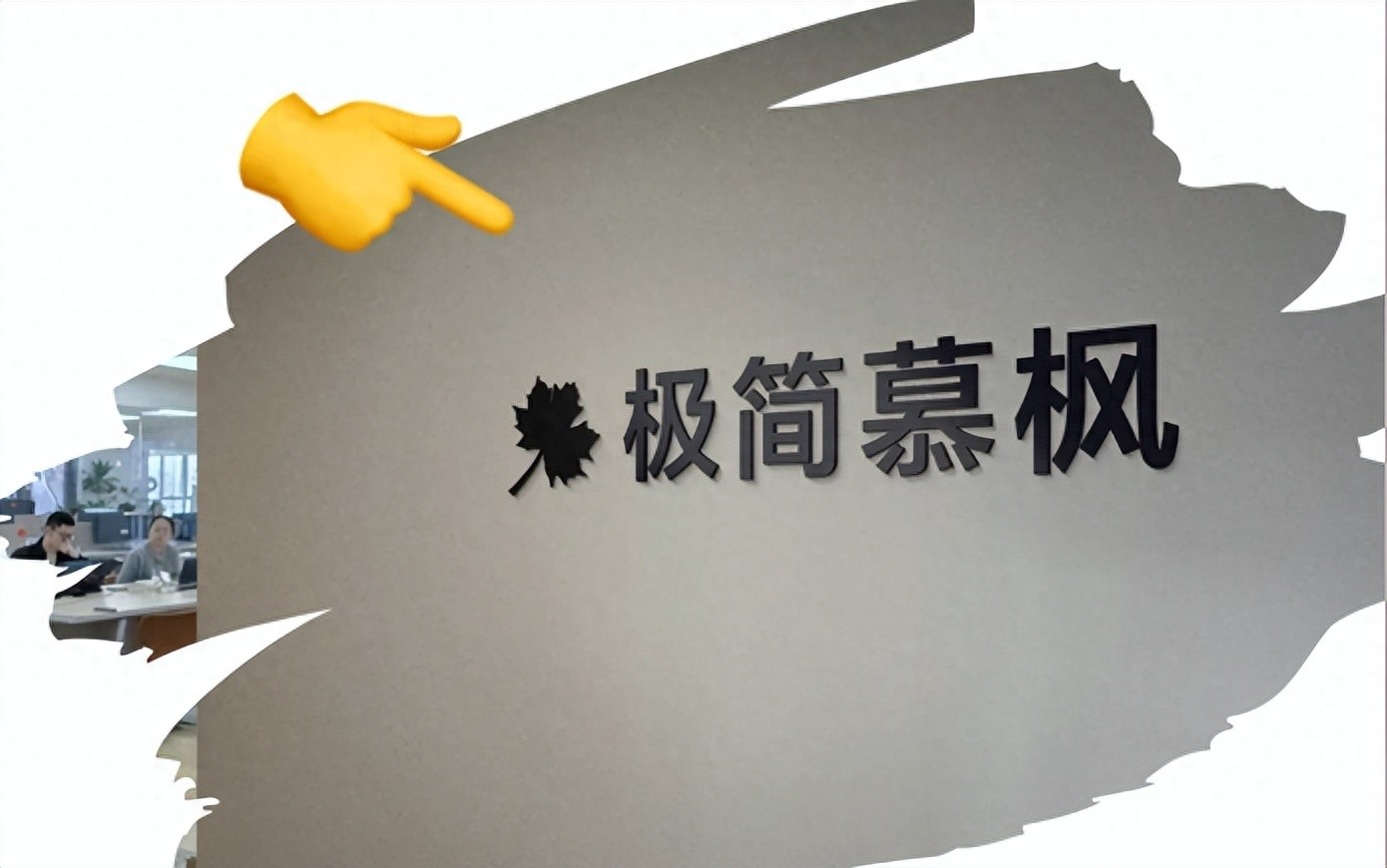 深圳专门做网站优化软件_高端定制网站建设公司_中小企业智能建站平台