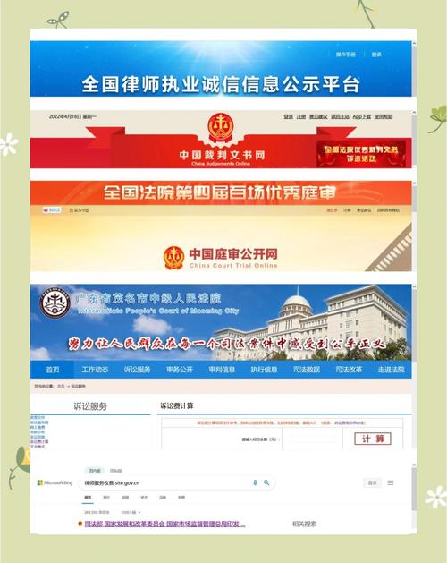 网站优化推广律师频道_律师推广平台_频道律师推广优化网站有哪些